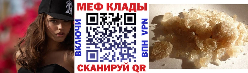 Наркошоп Химки ТГК Канабис Кокаин APVP