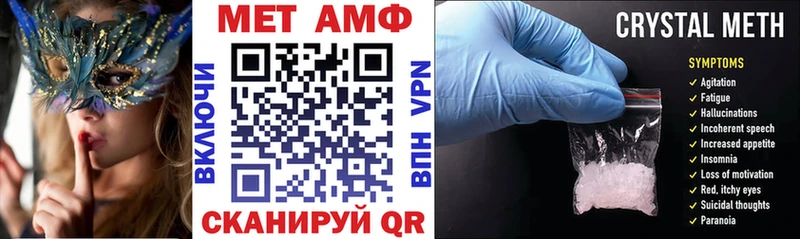 omg ССЫЛКА  Химки  Амфетамин 98%  закладка 