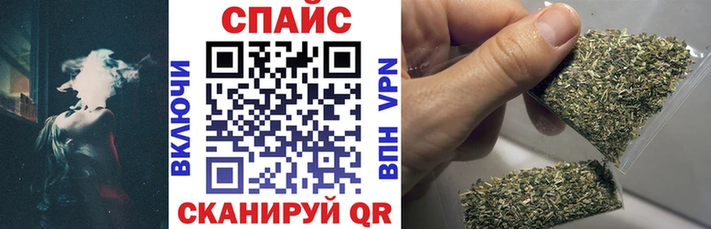 мега зеркало  Химки  Бутират оксана  это Telegram  магазин продажи наркотиков 
