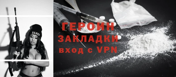 ALPHA-PVP Остров