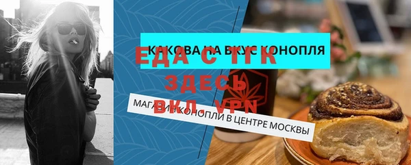 дмт Богданович