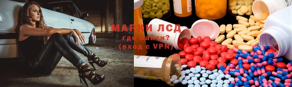 прущий лед Осташков