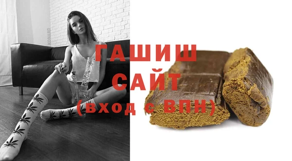 прущий лед Осташков