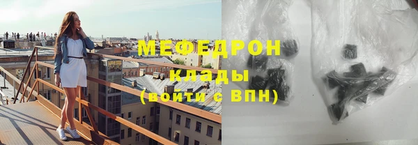 прущий лед Осташков