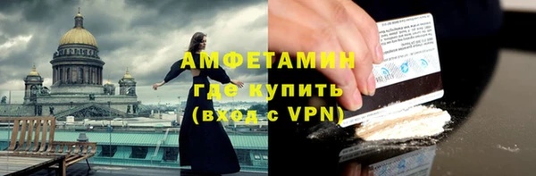 ALPHA-PVP Остров
