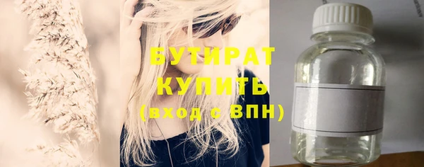 прущий лед Осташков