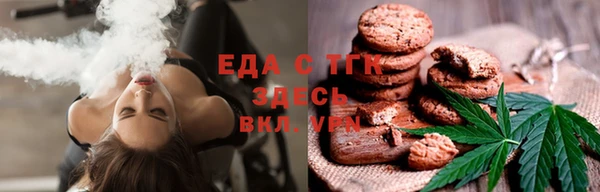 ALPHA-PVP Остров
