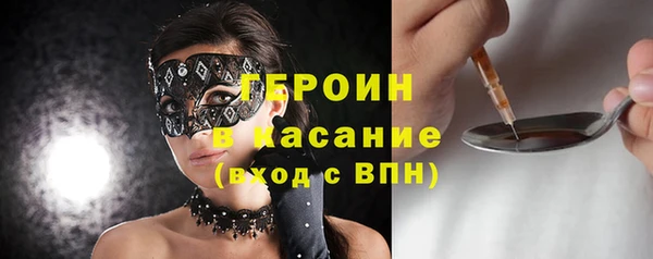 прущий лед Осташков