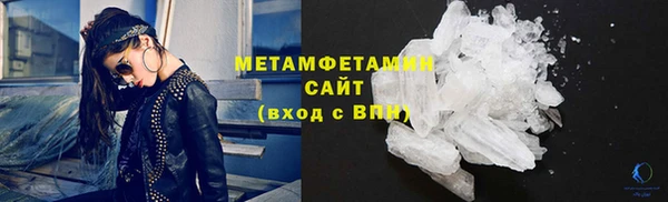 СК Нязепетровск