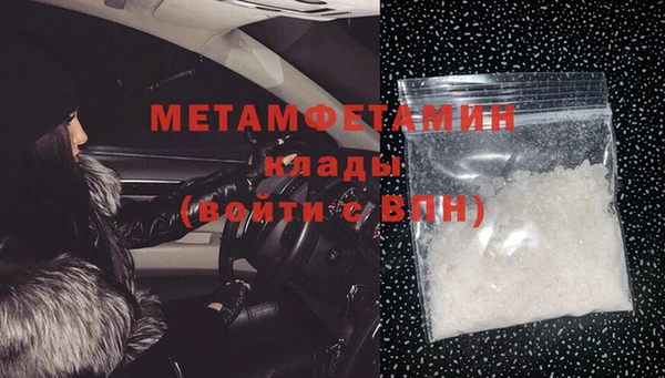 ALPHA-PVP Остров