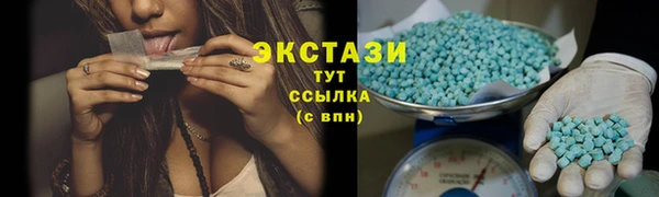 ALPHA-PVP Остров