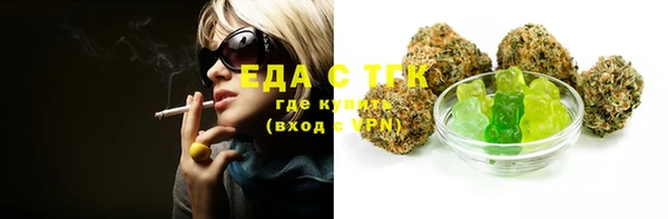 твердый Нягань