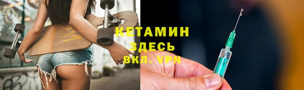 ALPHA-PVP Остров