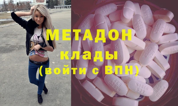 прущий лед Осташков