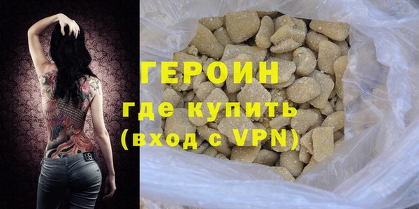 прущий лед Осташков