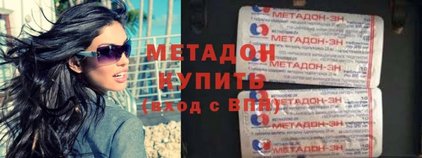 прущий лед Осташков
