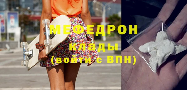 mdma Няндома