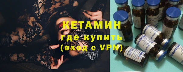 прущий лед Осташков