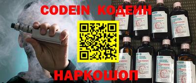 кокс Кинель