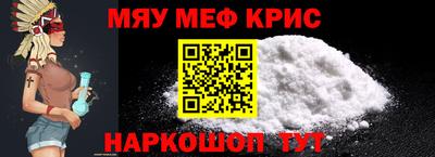 марихуана Кингисепп