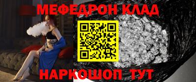 марихуана Кингисепп