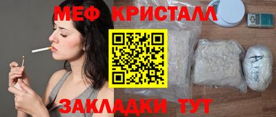марихуана Кингисепп