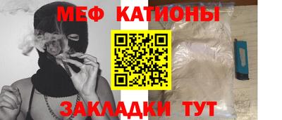 кокс Кинель