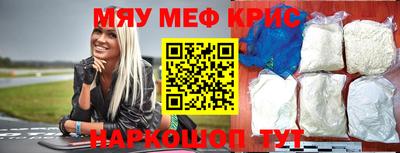 кокс Кинель