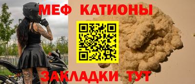 марихуана Кингисепп