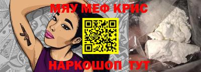 гидропоника Кимры