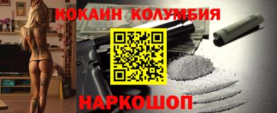 гидропоника Кимры