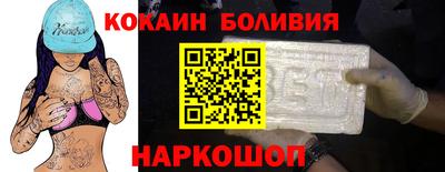 гидропоника Кимры