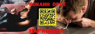 гидропоника Кимры