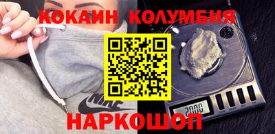 марихуана Кингисепп