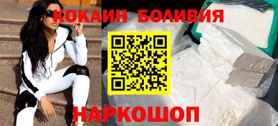 кокс Кинель