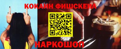 гидропоника Кимры