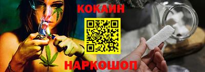 гидропоника Кимры