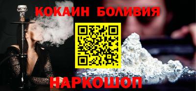 кокс Кинель