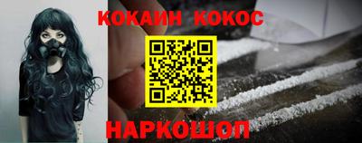 гидропоника Кимры