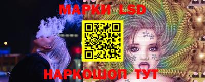 гидропоника Кимры