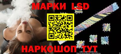 марихуана Кингисепп
