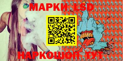 кокс Кинель