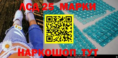гидропоника Кимры