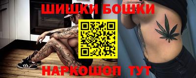 гидропоника Кимры