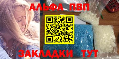 кокс Кинель