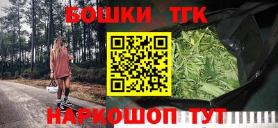 кокс Кинель