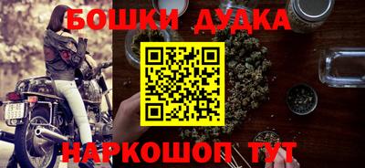 гидропоника Кимры