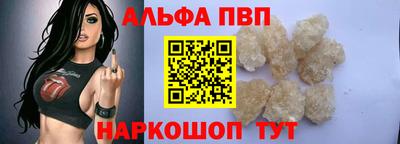 гидропоника Кимры