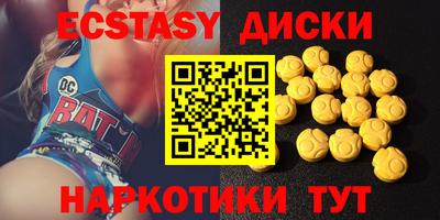 кокс Кинель